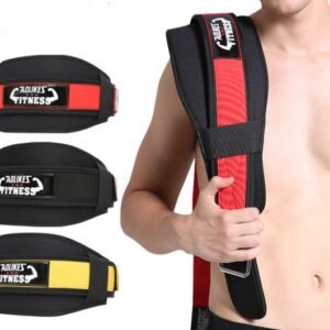 Fitness weightlifting waistband